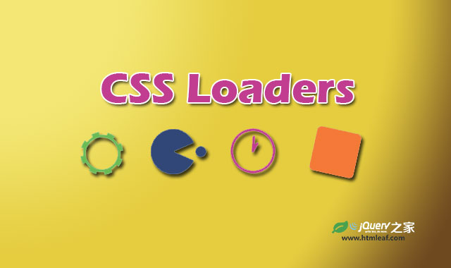 53种纯CSS3炫酷loading指示器动画特效