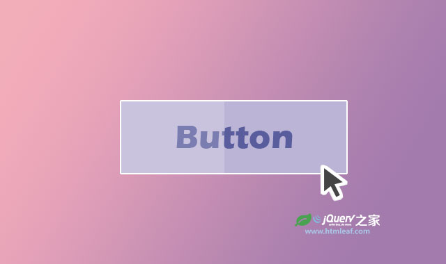 30种炫酷CSS3鼠标滑过按钮动画特效