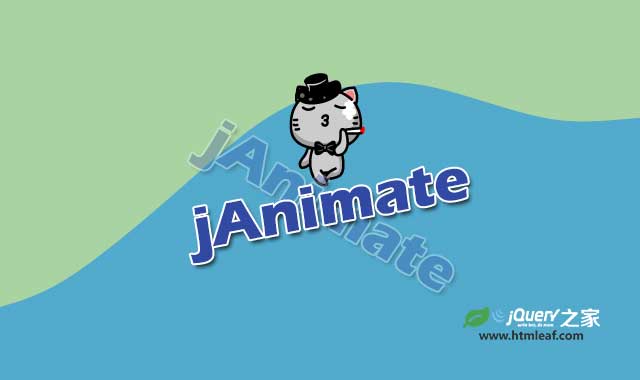 基于animate.css的jQuery动画特效插件