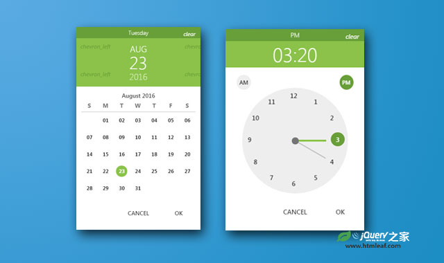 Bootstrap谷歌Material Design风格日期时间选择器