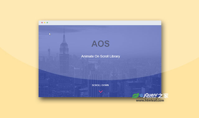 aos.js-超赞页面滚动元素动画jQuery动画库