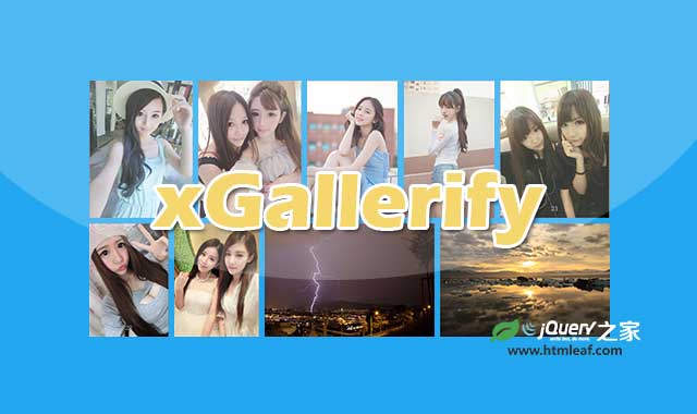 Gallerify-轻量级响应式jQuery图片画廊插件