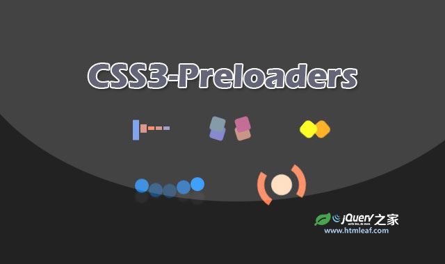 6种CSS3炫酷预加载Loading指示器动画特效