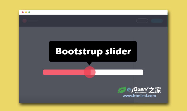 基于Bootstrap的炫酷jQuery slider插件