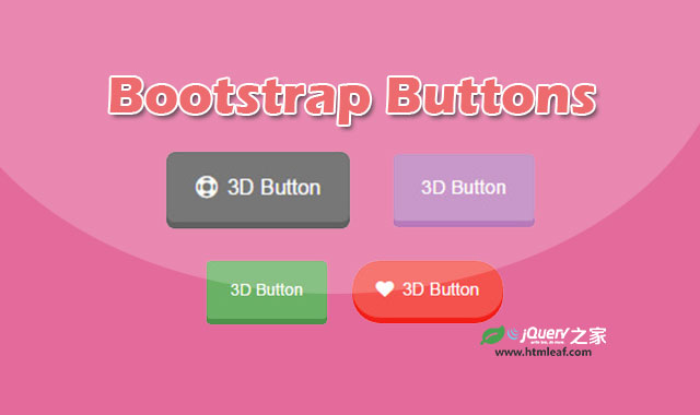 Bootstrap超酷3D按钮设计效果