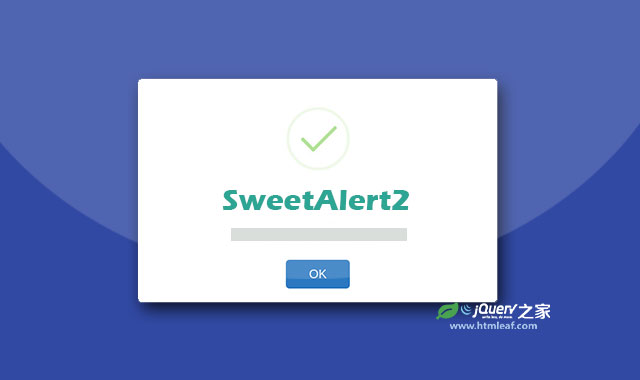 SweetAlert2-强大的纯Js模态消息对话框插件