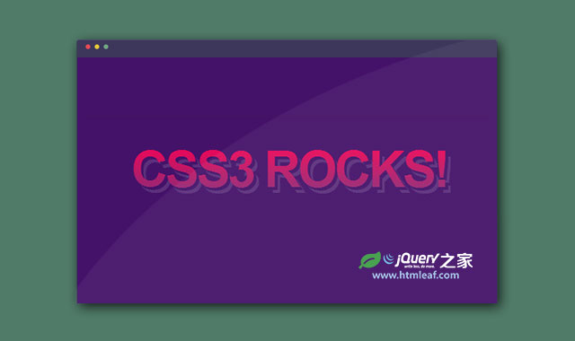 css3文字颜色渐变和文字阴影特效