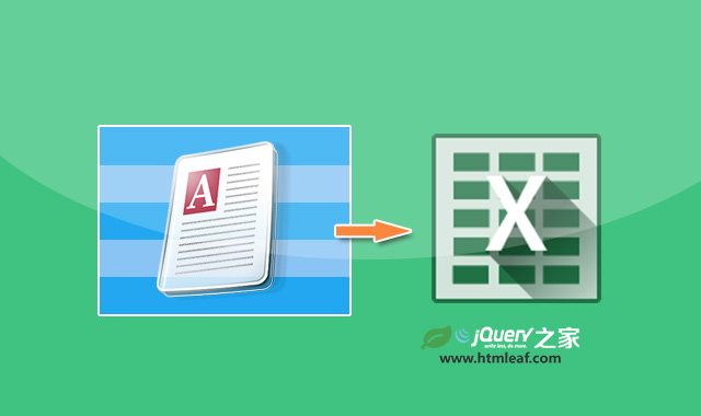 table2excel-可将HTML表格内容导出到excel中的jQuery插件