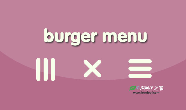 3种超酷汉堡包菜单按钮变形动画特效