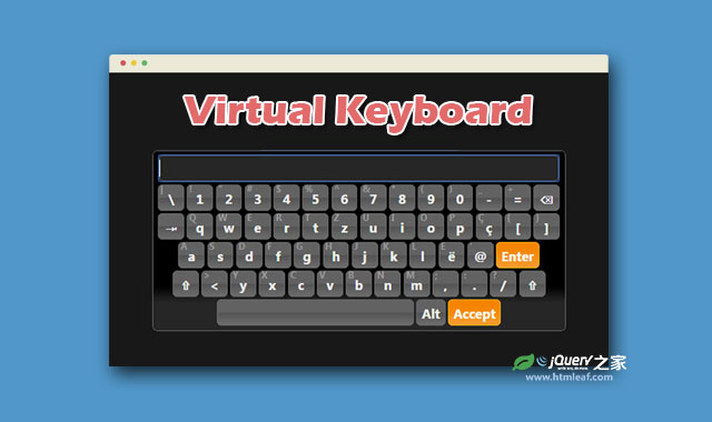 基于jQuery UI的超酷虚拟键盘插件