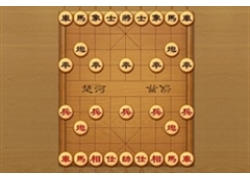 基于HTML5实现的中国象棋游戏