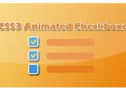3种炫酷CSS3复选框checkbox动画特效