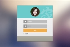 Based on bootstrap background login interface code