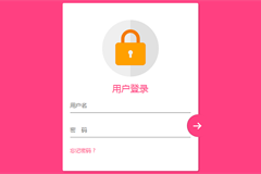 Personalize login button based on CSS3 login form