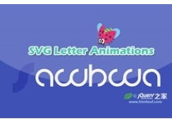 超酷创意分段式SVG文字动画特效