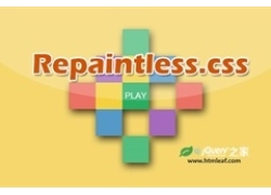 Repaintless.css-轻量级高性能的CSS3动画库