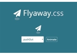 纯CSS3实现纸飞机动画特效