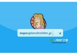 superplaceholder.js-功能强大的超级输入框占位符插件