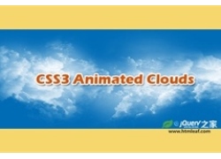 纯CSS3打造逼真的多层云彩动画特效
