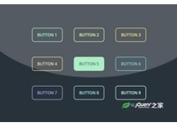 9种纯CSS3鼠标滑过彩色按钮动画特效