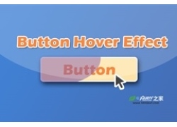 基于CSS3 animation的鼠标滑过按钮特效