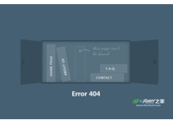 纯CSS3超酷书架样式404页面动画特效