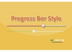 纯CSS3时尚进度条UI设计效果