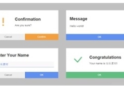 js实现警告框消息框和确认框特效