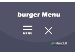 jQuery和CSS3超炫汉堡包变形动画特效