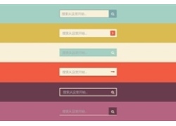 纯CSS3 UI制作搜索框样式代码