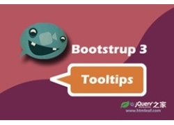 基于bootstrap 3的jQuery tooltip提示插件