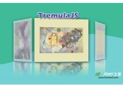 TremulaJS-跨设备多功能的无限循环js轮播图插件