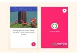 jQuery和CSS3仿谷歌Material Design变形全屏遮罩特效