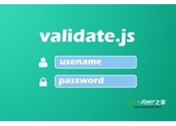 validate.js | 强大纯javascript表单验证插件