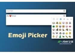 实用输入域表情符号选择器jQuery插件