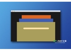 jQuery和CSS3堆叠式Tab选项卡界面设计