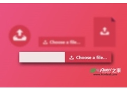 7种时尚的文件上传表单域美化特效