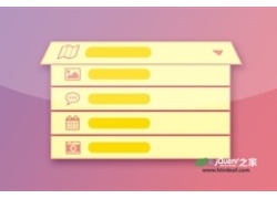 jQuery和CSS3折叠卡片式下拉列表框特效