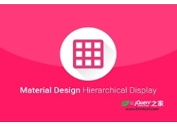 Material Design风格分层显示动画jQuery插件