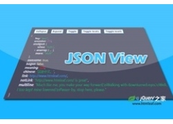 jQuery JSONView-格式化和语法高亮JSON格式数据查看插件