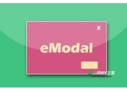 eModal-基于Bootstrap的实用模态窗口对话框插件