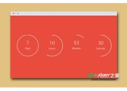 基于HTML5 canvas圆形倒计时器jQuery插件