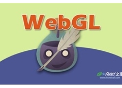 WebGL助手：TWGL简化WebGL API的js动画库插件