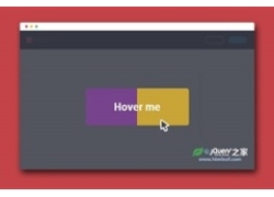 Hover.css纯CSS3鼠标滑过特效动画库