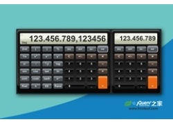 CSS3和js超酷iPhone样式科学计算器插件