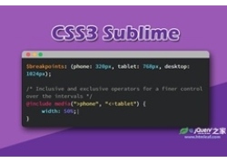 纯CSS3打造超逼真的Sublime编辑器界面