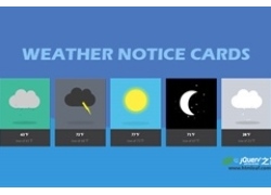 纯CSS3扁平风格天气预报卡片动画特效