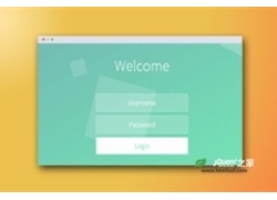 简洁时尚的CSS3用户登录界面设计