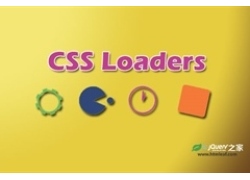 53种纯CSS3炫酷loading指示器动画特效