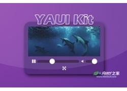 YAUI Kit | 超级精美的网页UI组件